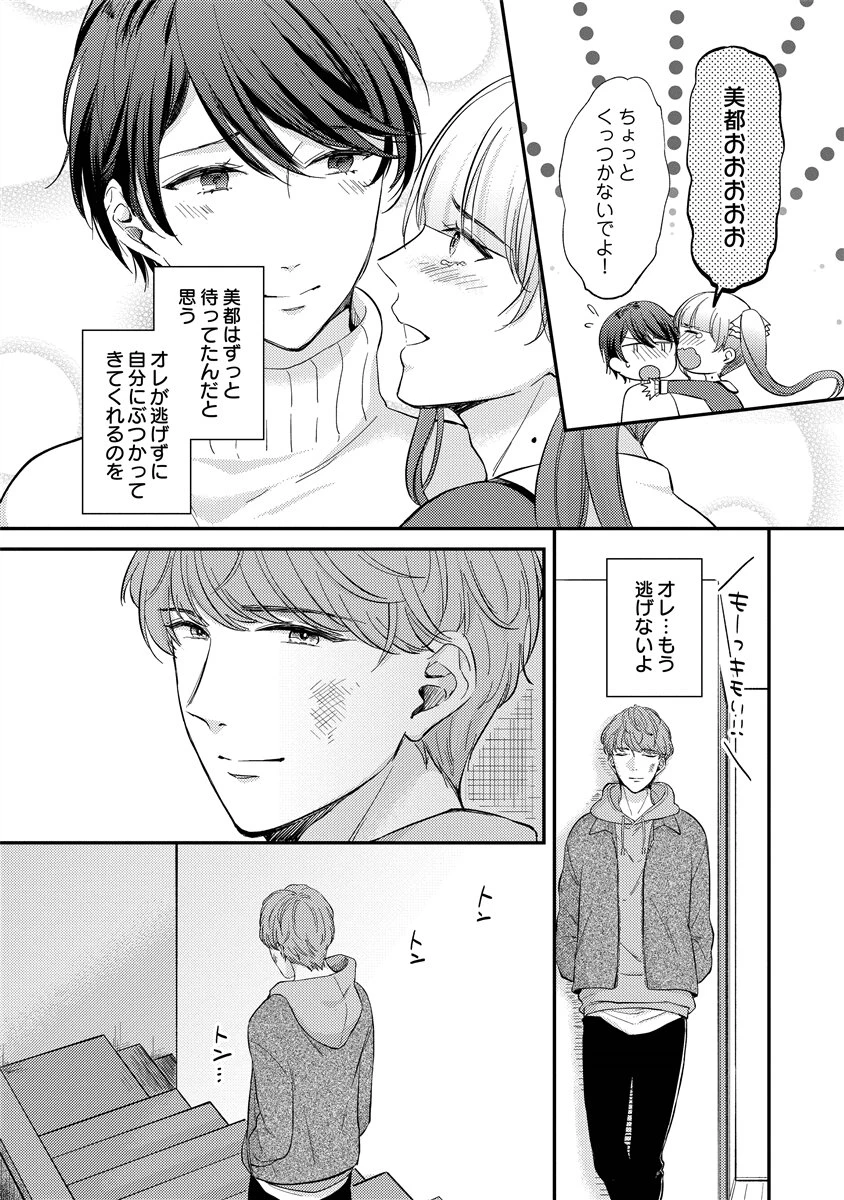 หน้า 117
