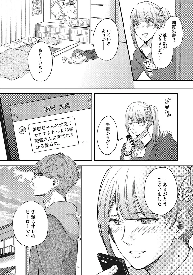 หน้า 118