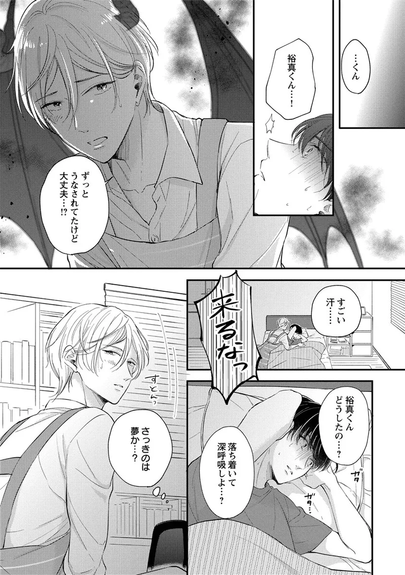 หน้า 178