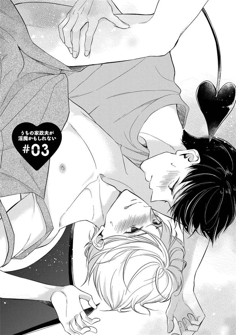 หน้า 185