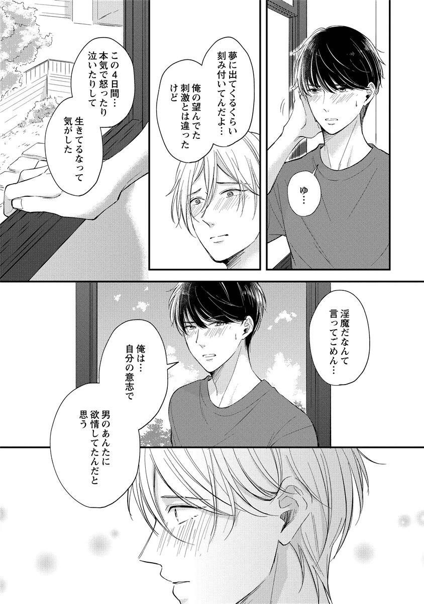 หน้า 200
