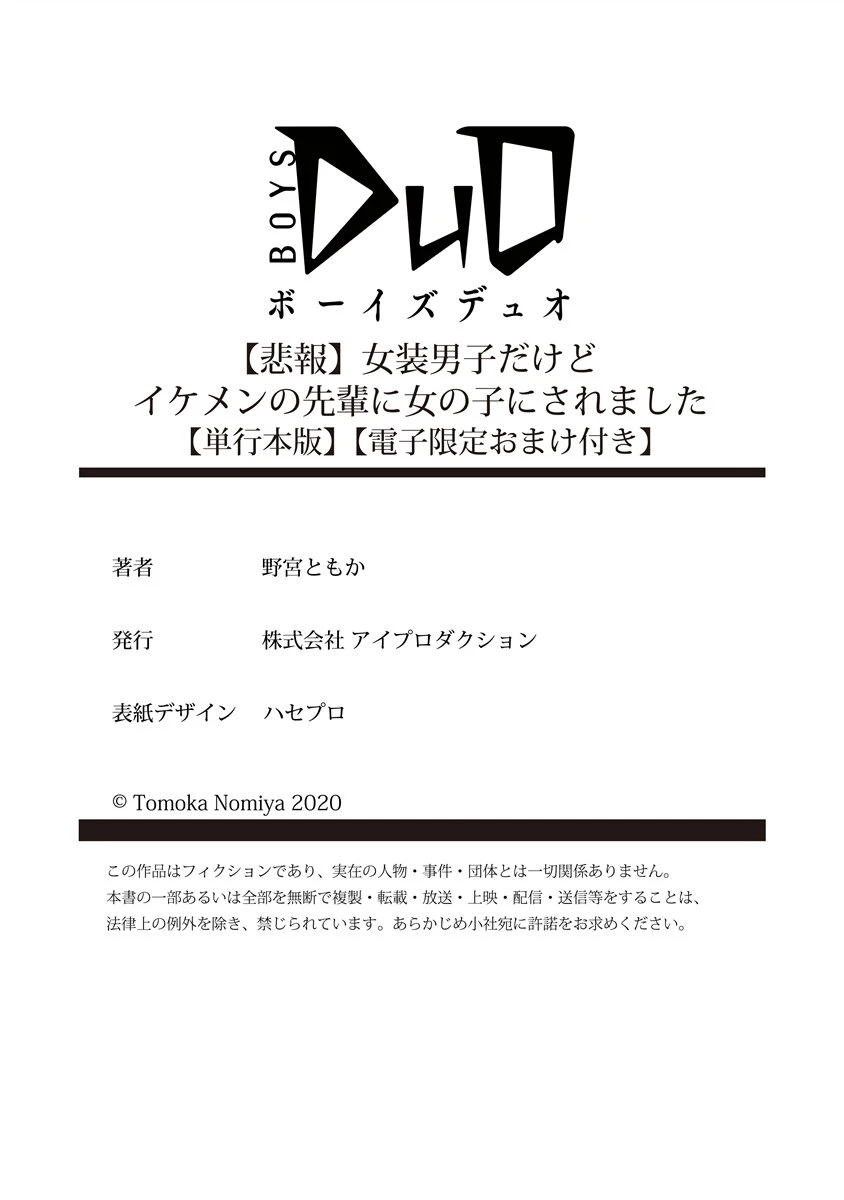 หน้า 220