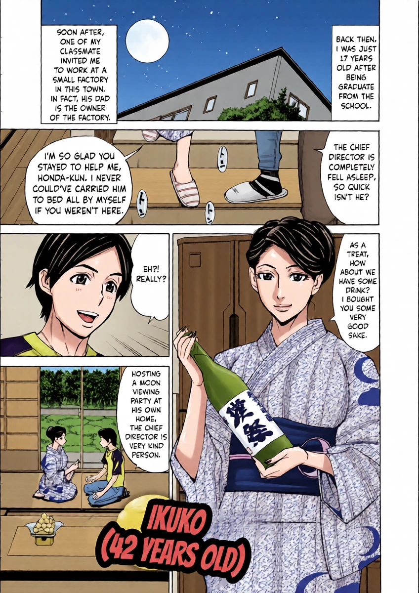 [Makibe Kataru] Dakaretagari no Tsuma Ch. 16 [English]