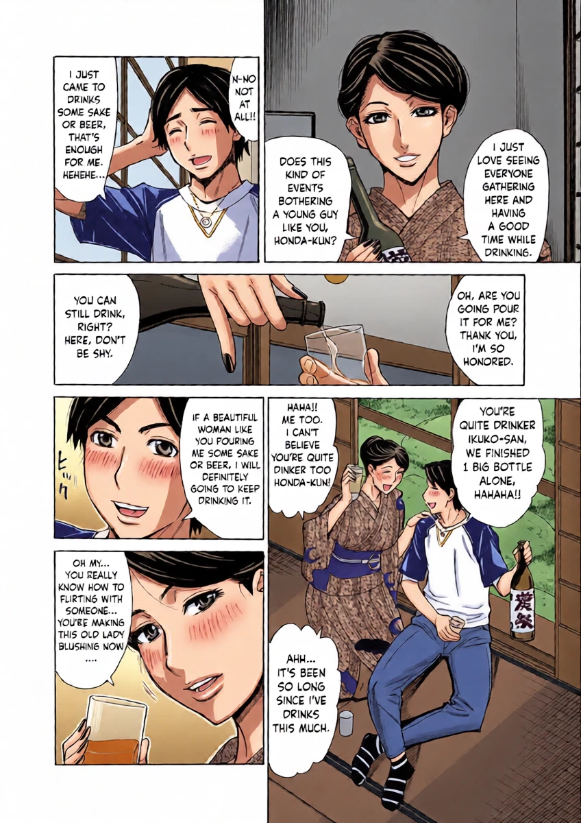[Makibe Kataru] Dakaretagari no Tsuma Ch. 16 [English]