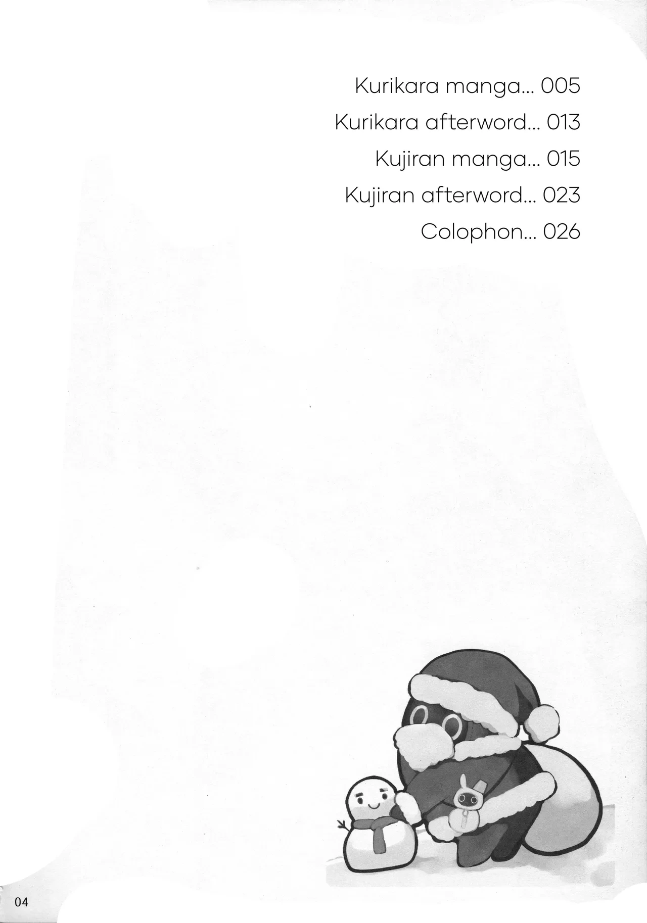 (C105) [TOYBOX, Kujira Logic (Kurikara, Kujiran)] Shin Eri-To Nyuu Kyou Annaishou | New Eridu Titty Fuck Guide (Zenless Zone Zero) [English] {Doujins.com}