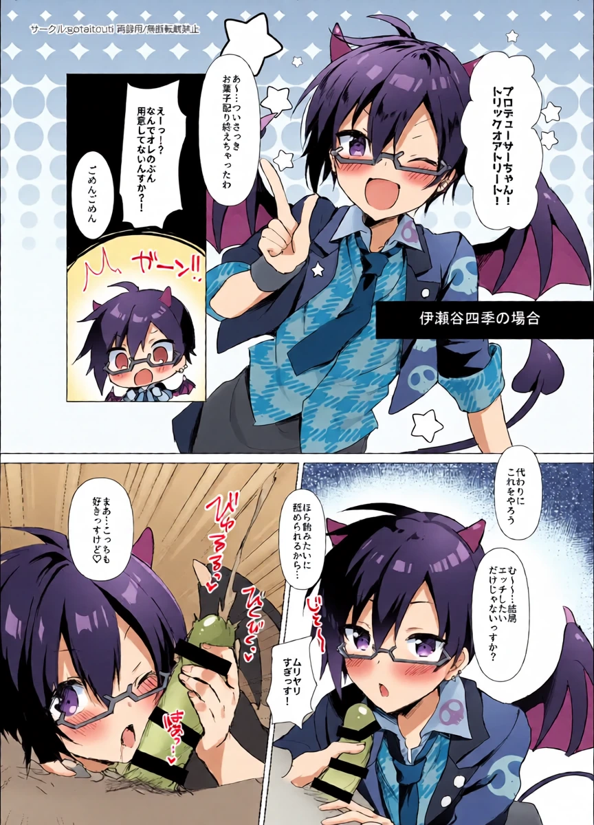 หน้า 10