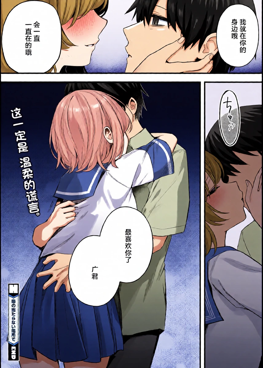 หน้า 40