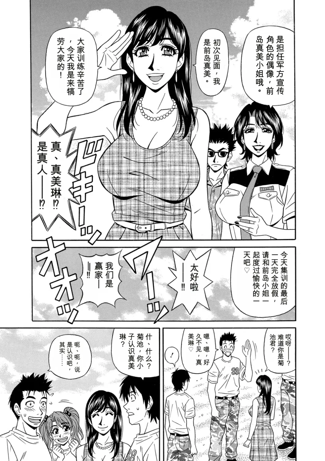 หน้า 126