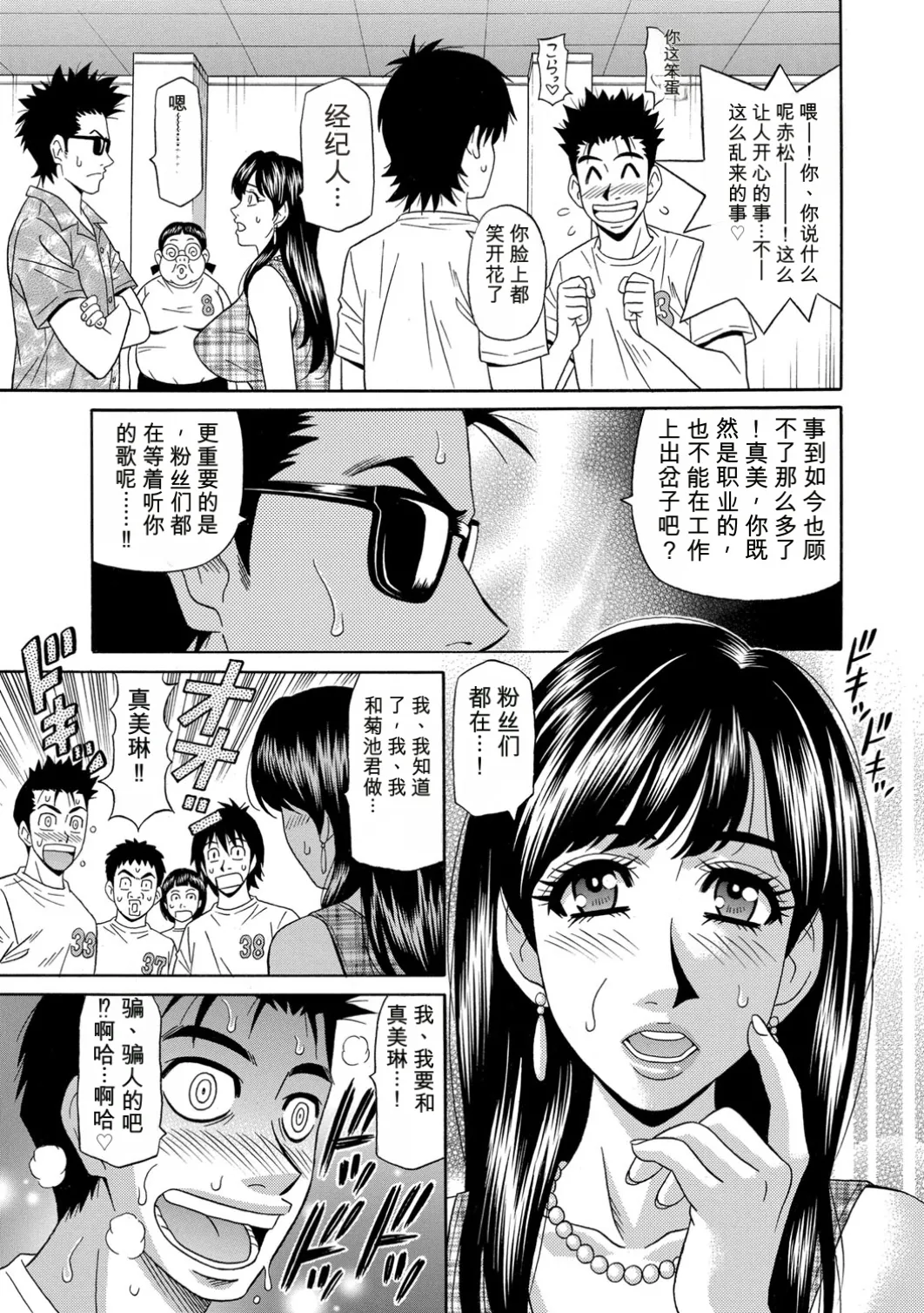 หน้า 130