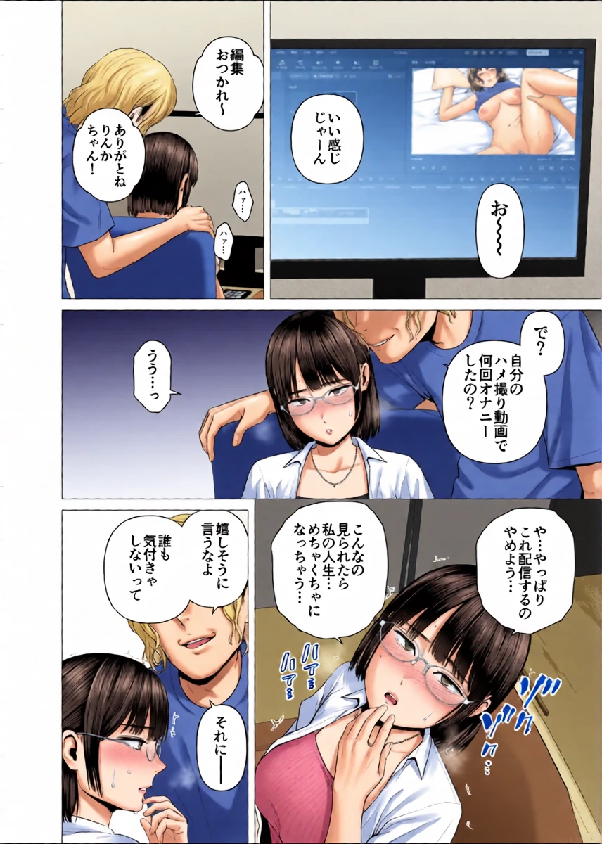 หน้า 26