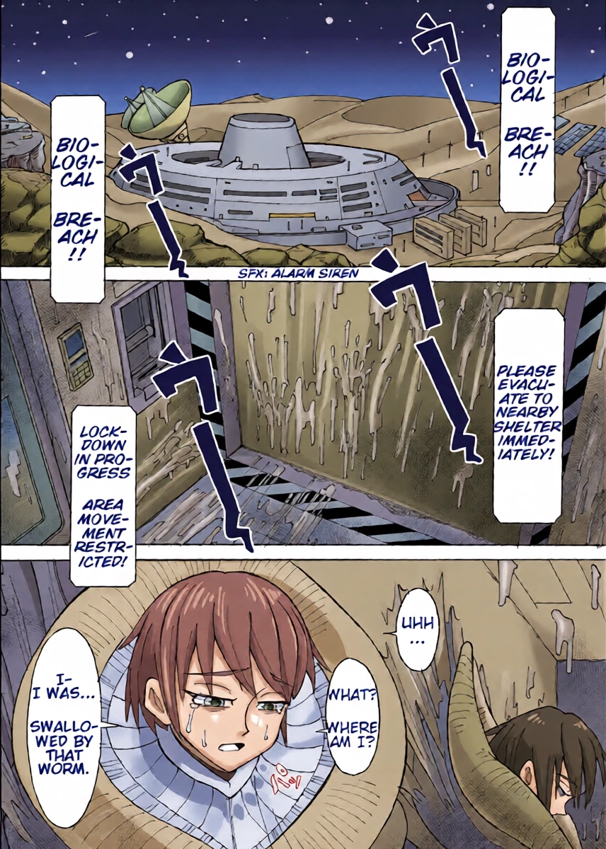 [Kamome no Shokudou (Gohan no Otomo)] Digested debris [English]