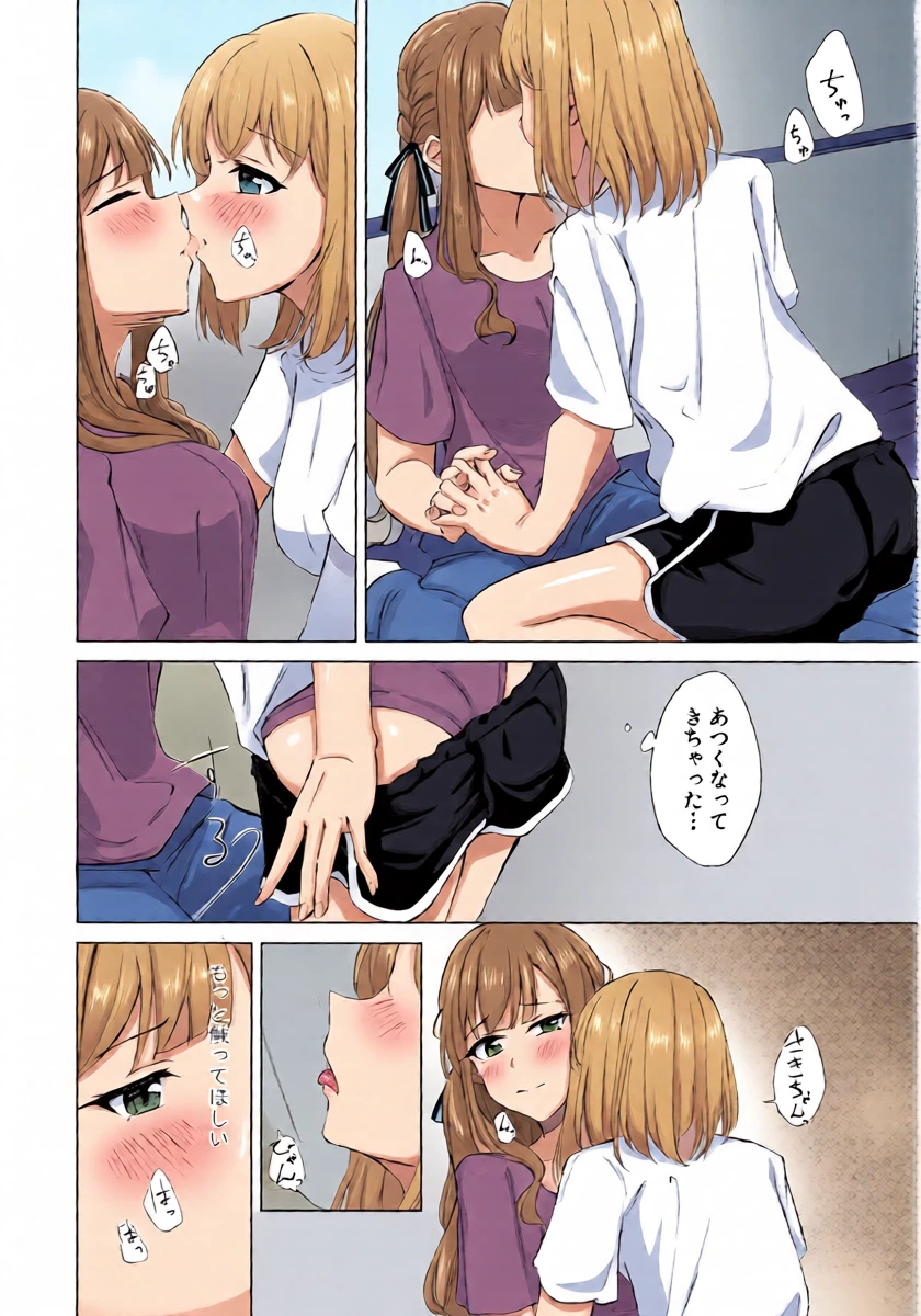 หน้า 11