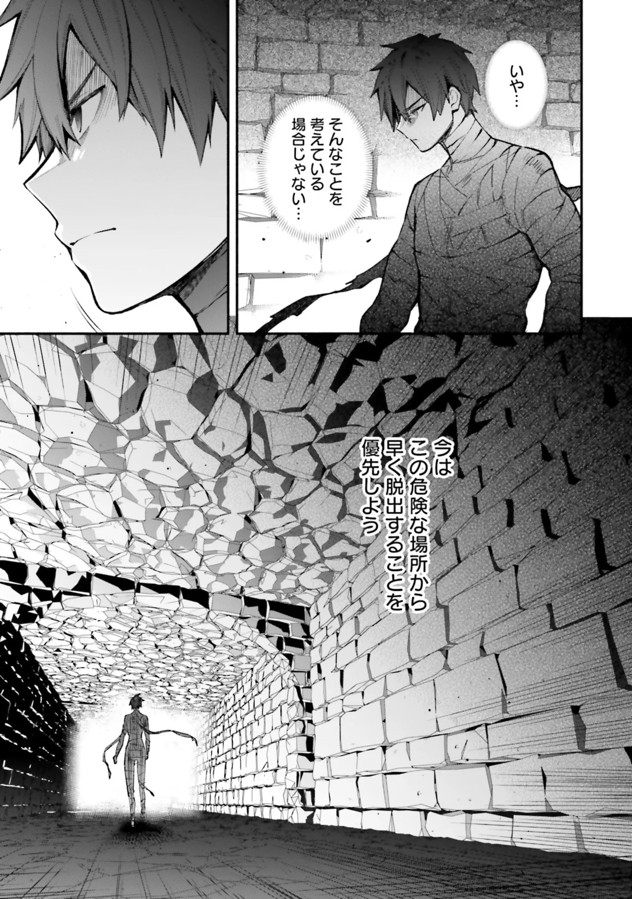 หน้า 107