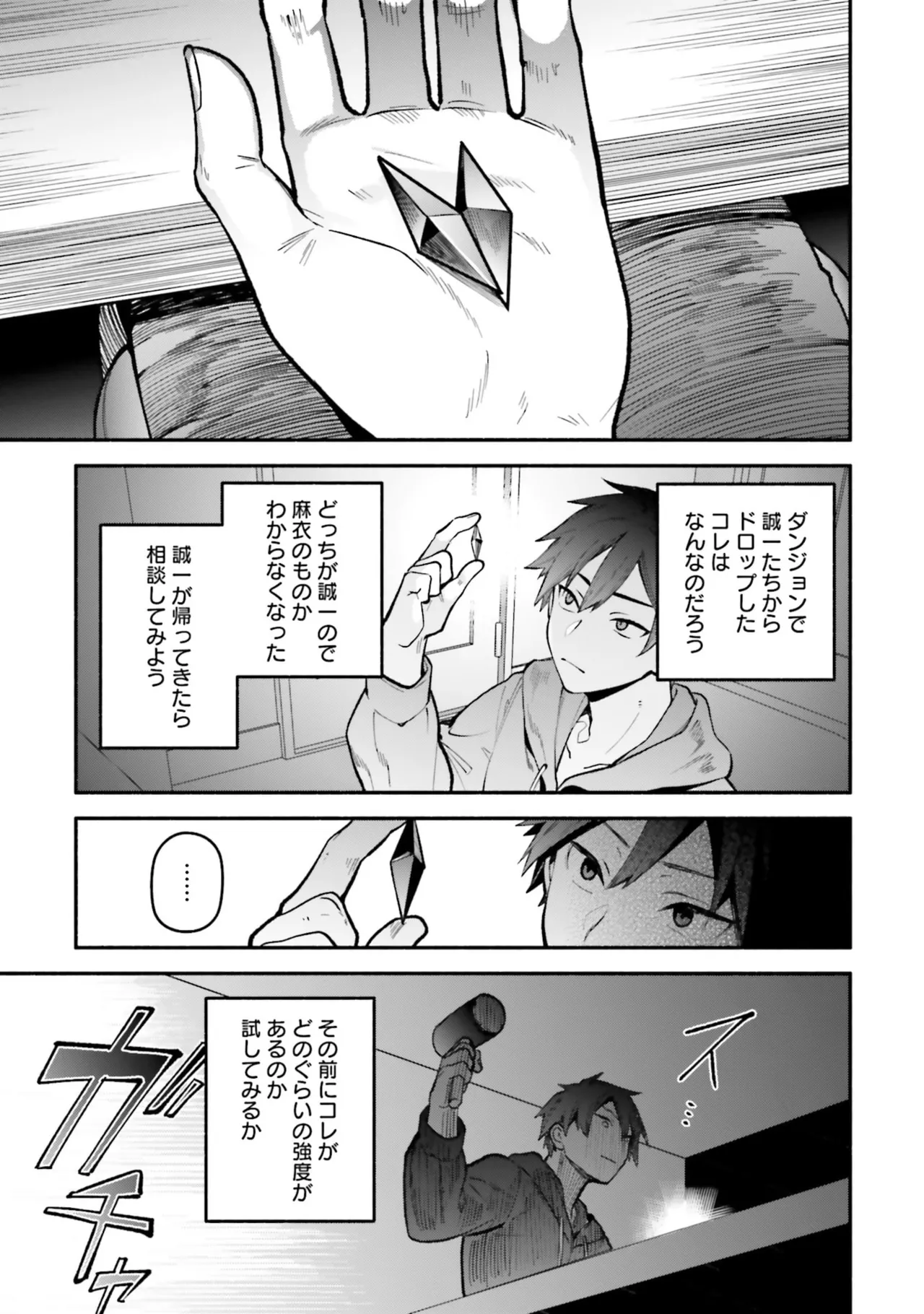 หน้า 135