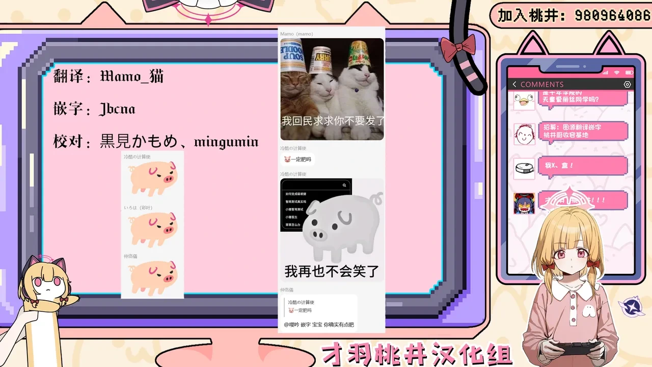 หน้า 28