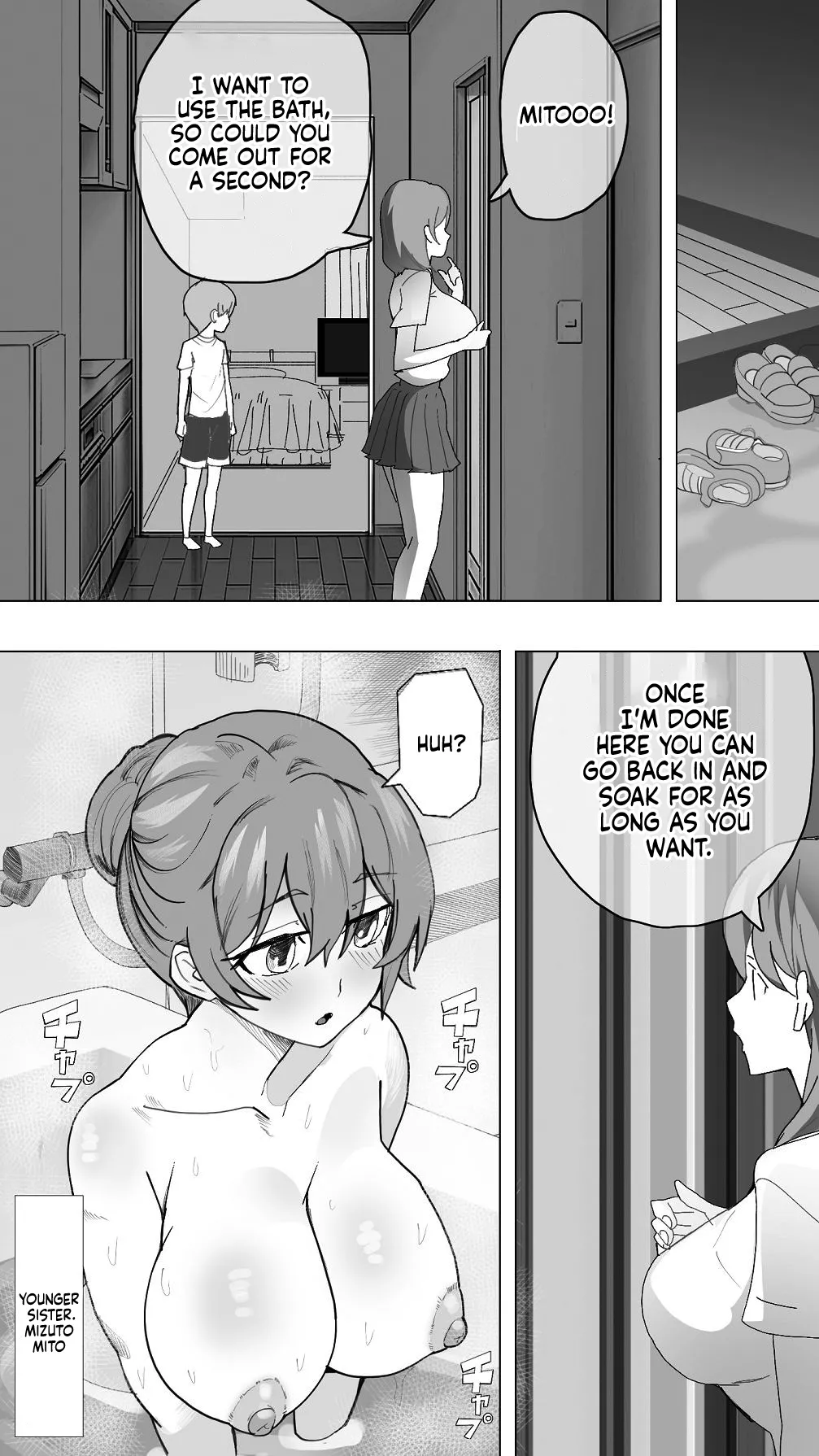 หน้า 10