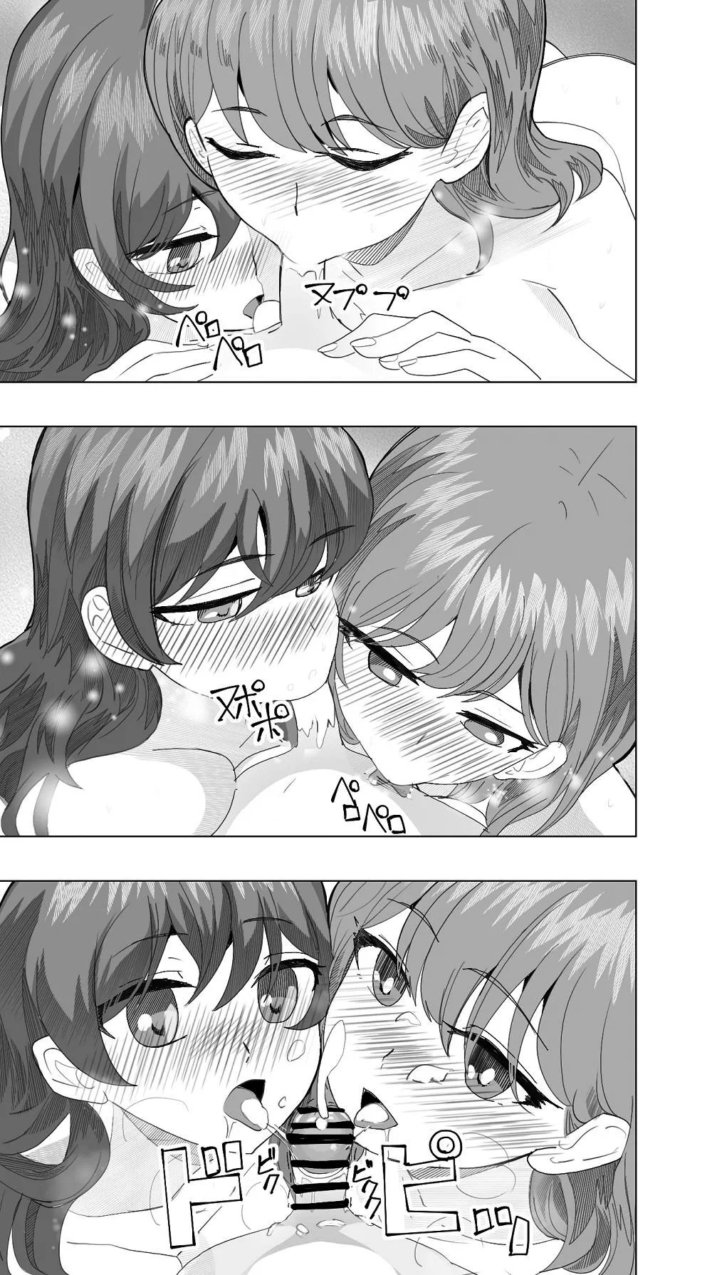 หน้า 43