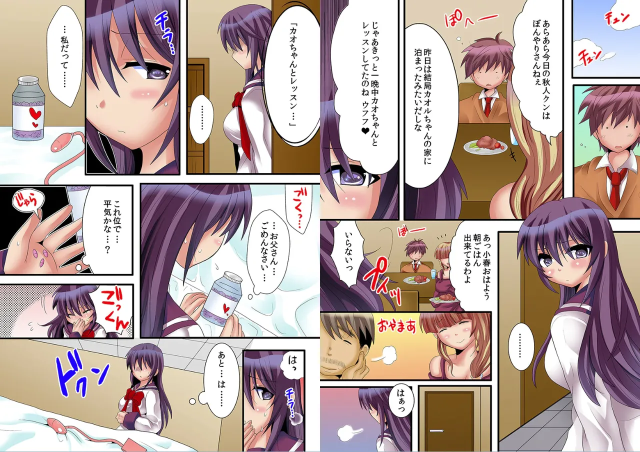 หน้า 57