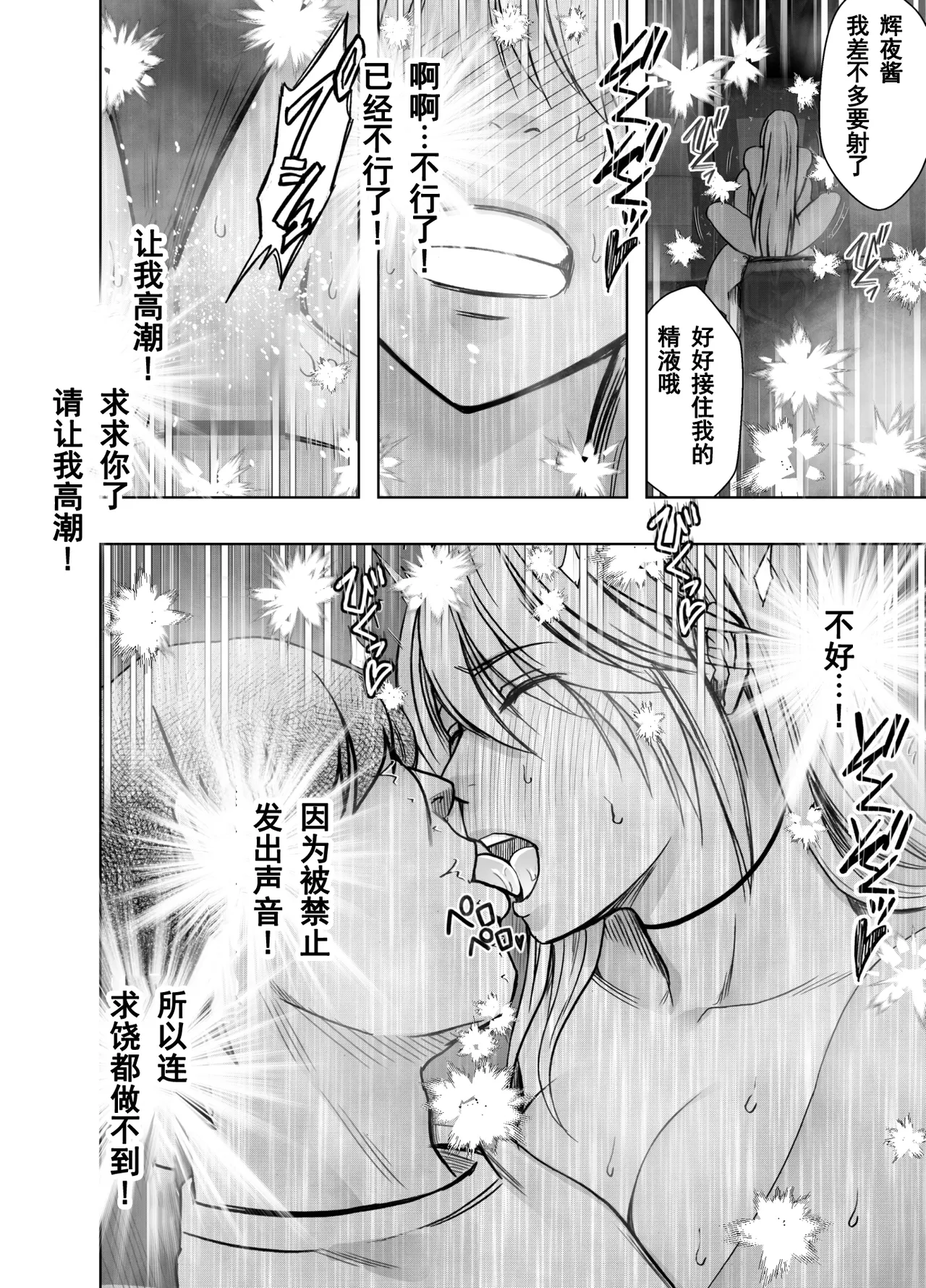 หน้า 63