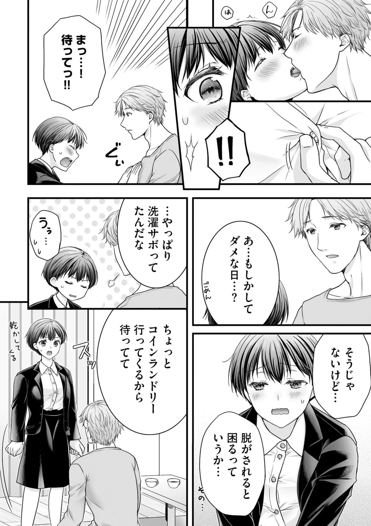 หน้า 126