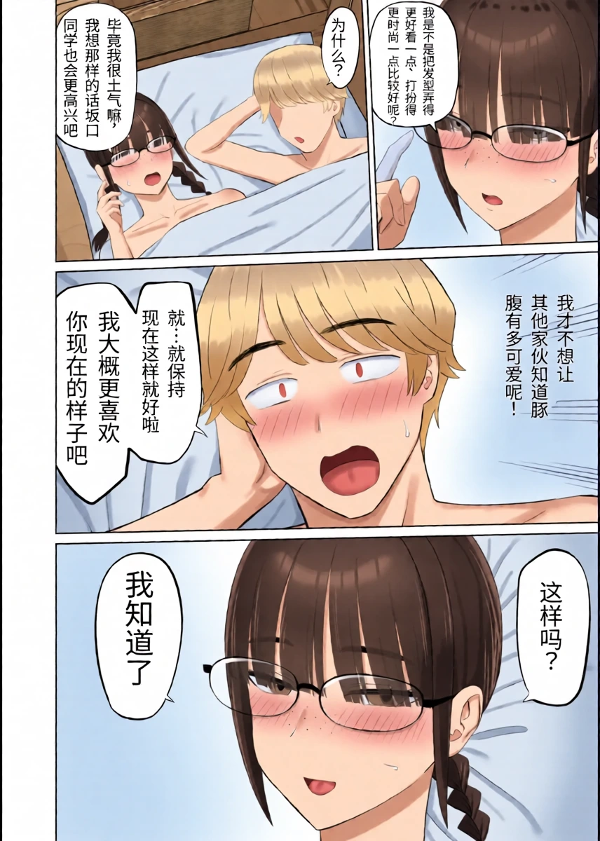 หน้า 41