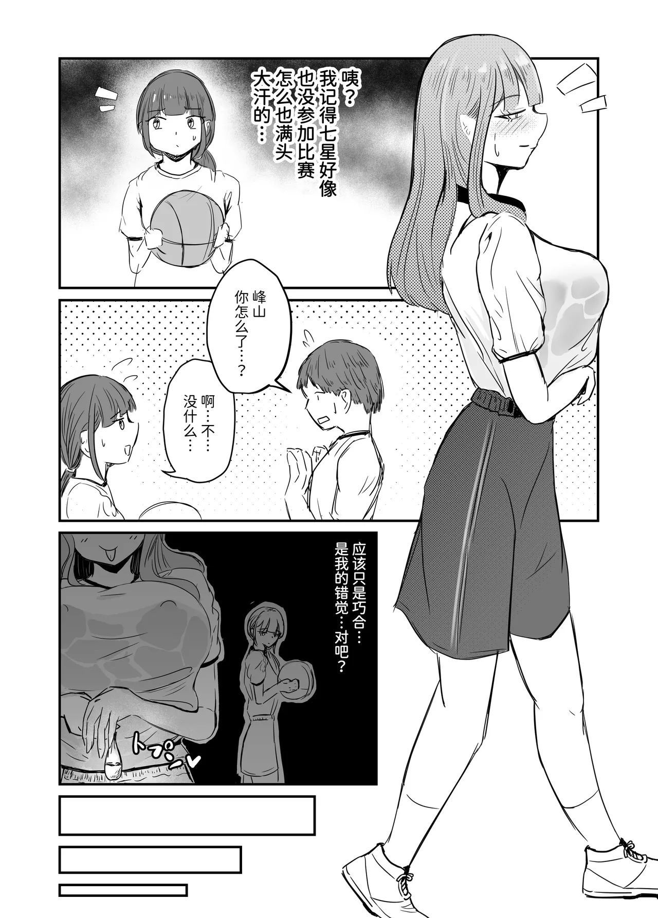 หน้า 60