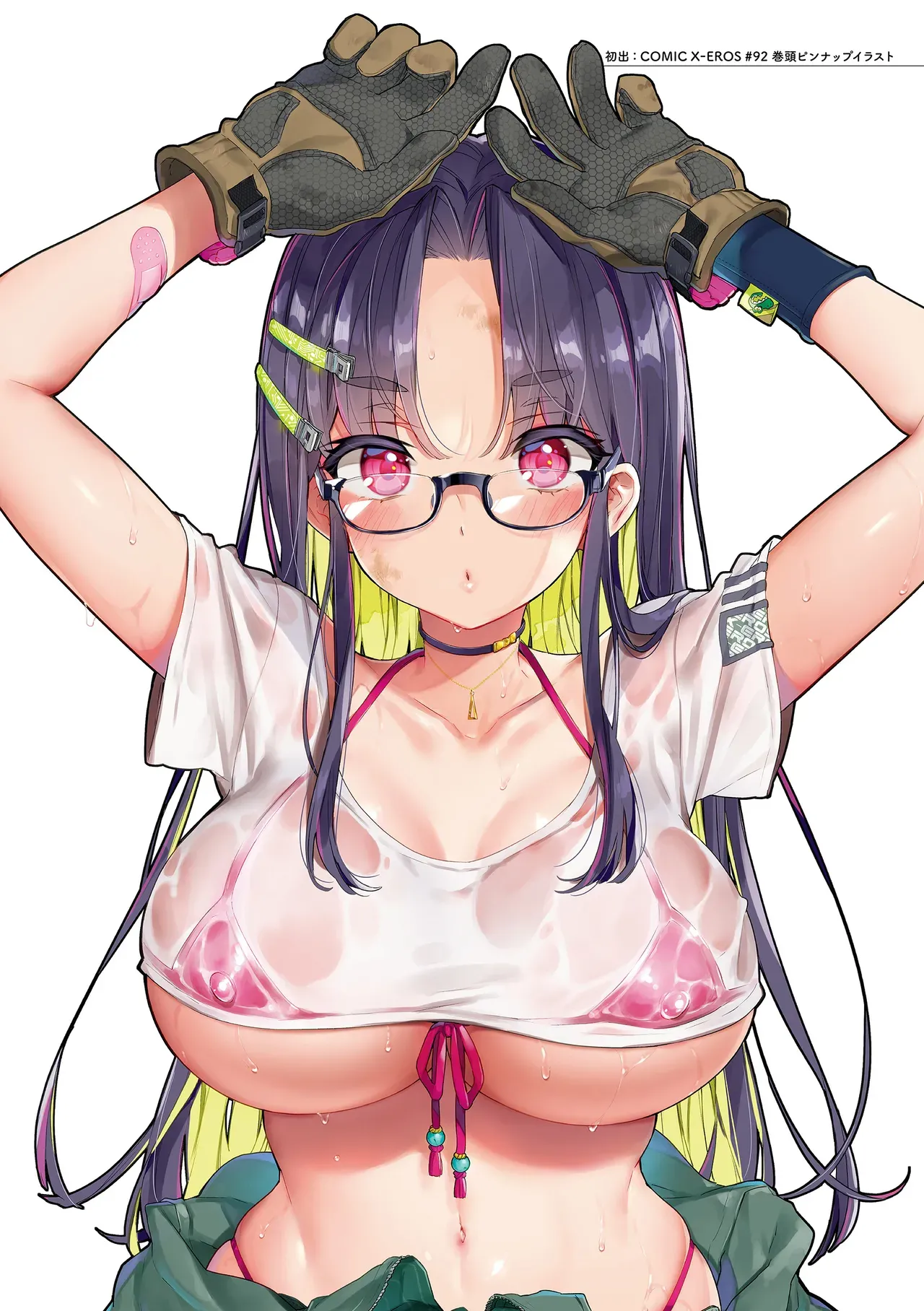 หน้า 10