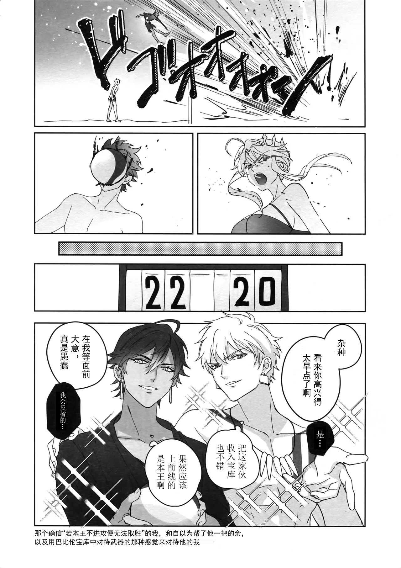 หน้า 227
