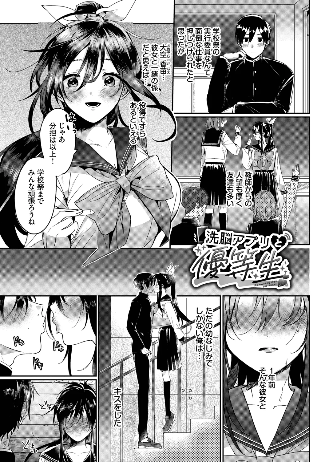 หน้า 117