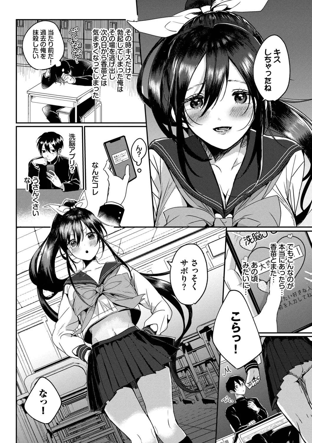 หน้า 118