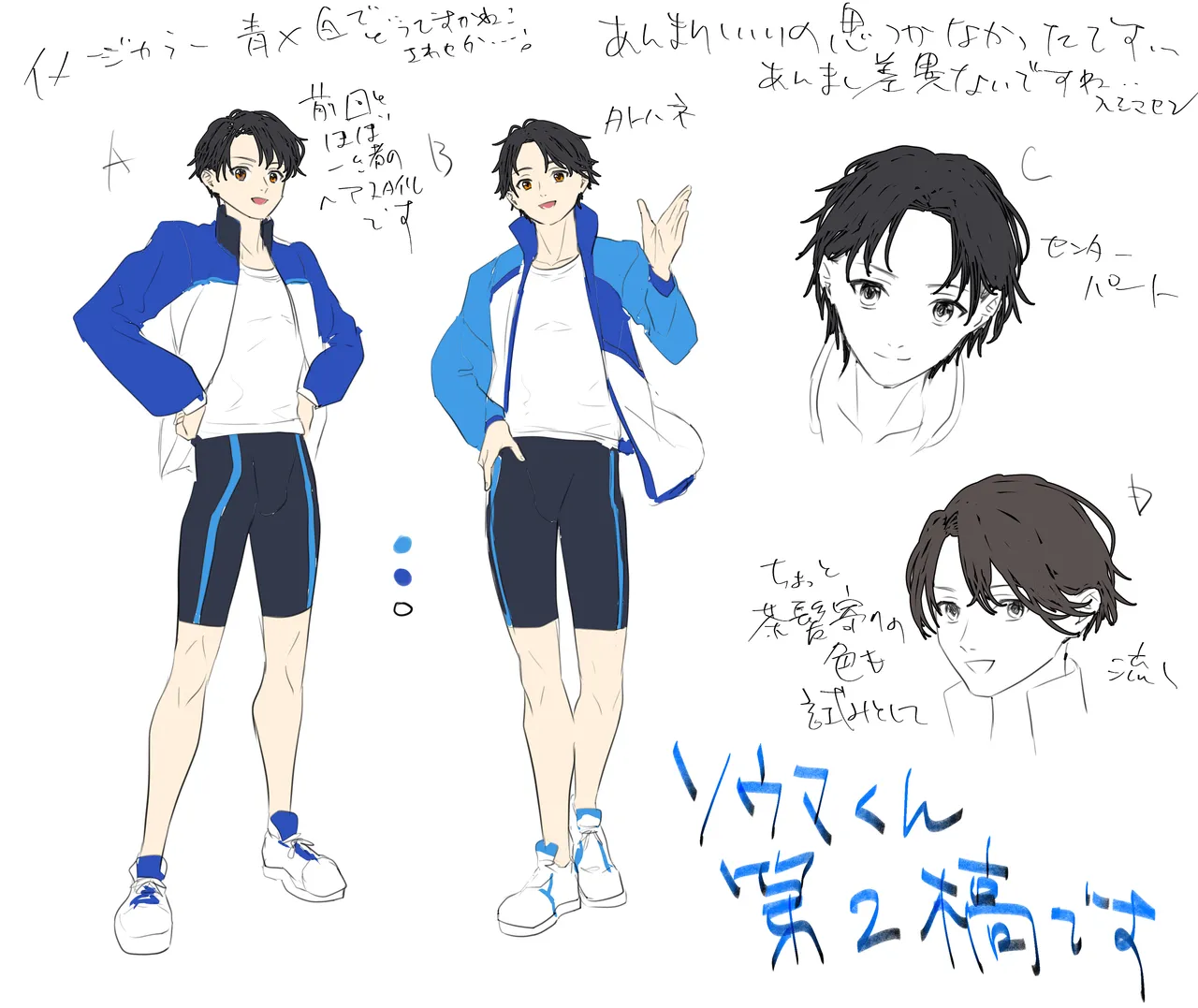 หน้า 62