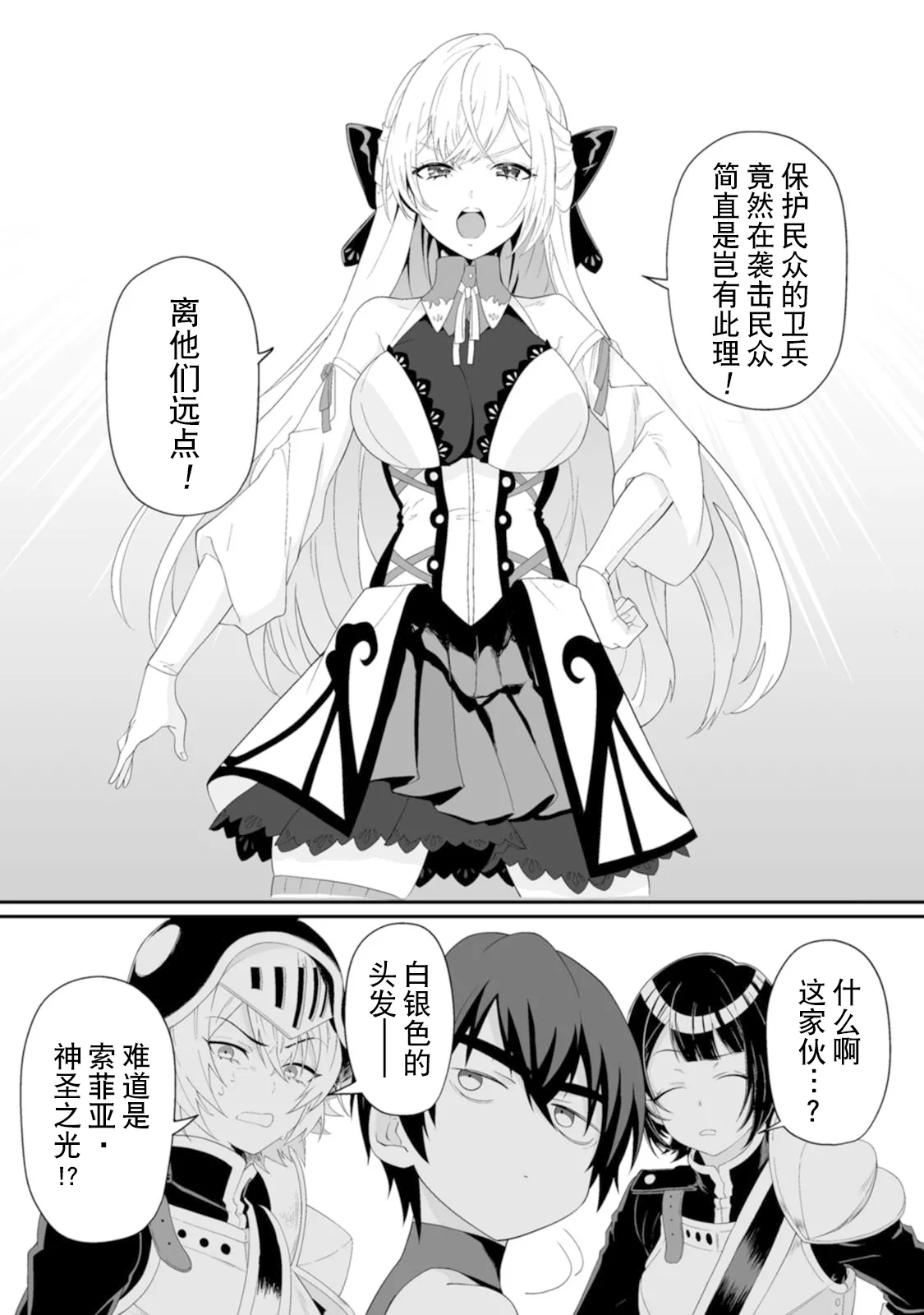 หน้า 46