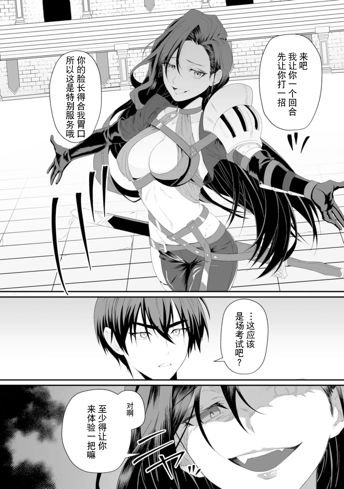 หน้า 62