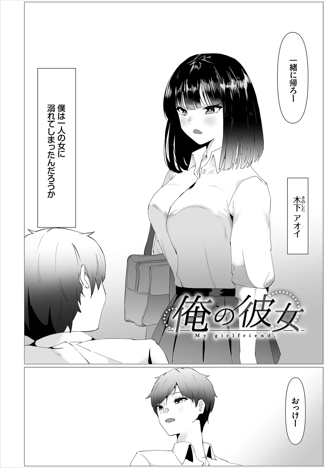 หน้า 218