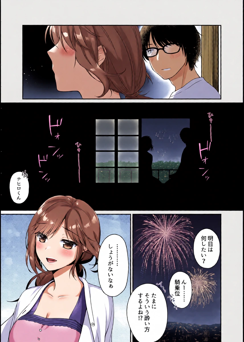 หน้า 22