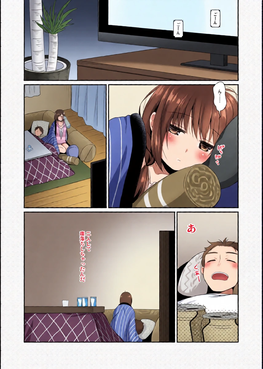 หน้า 11