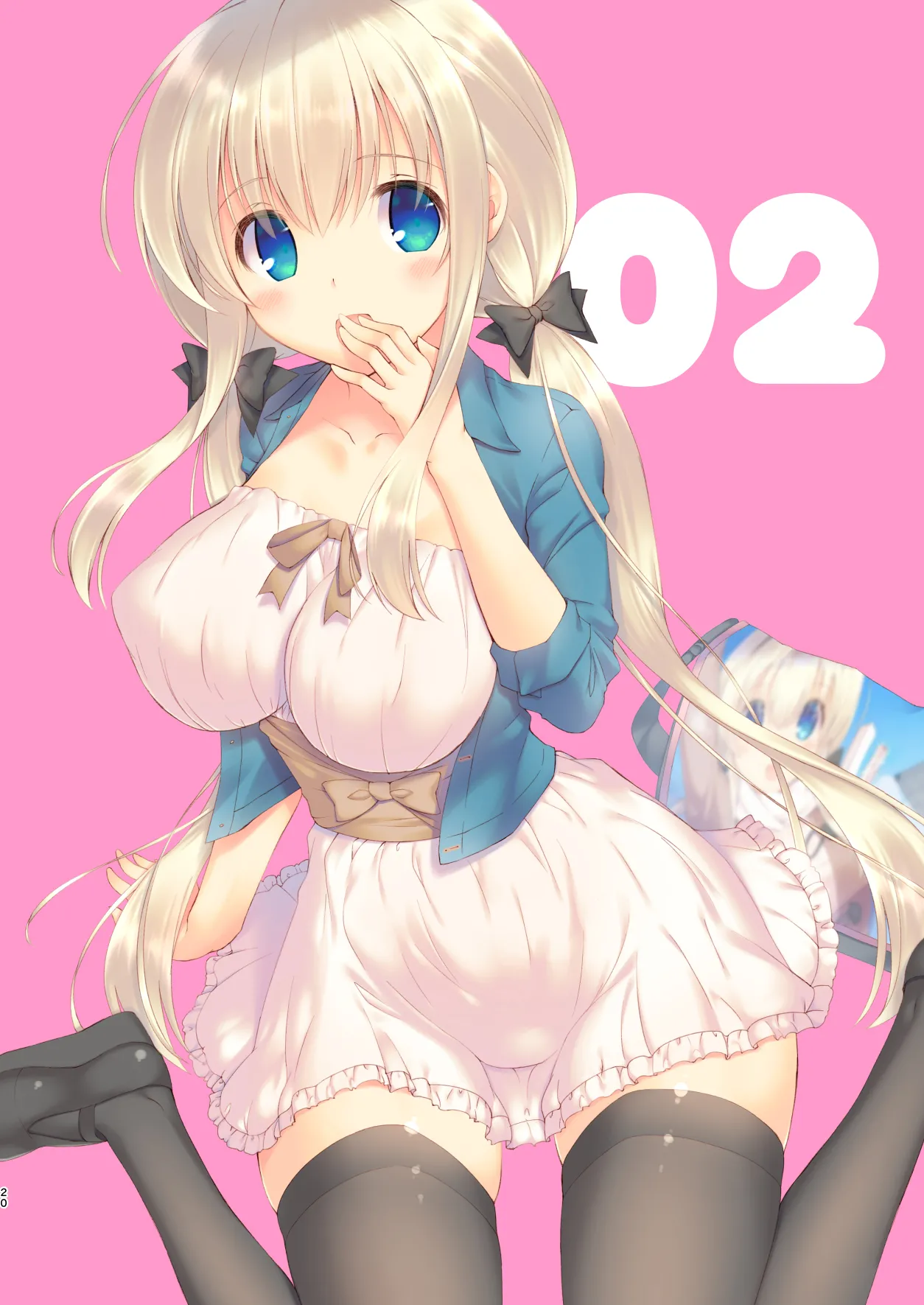 หน้า 21