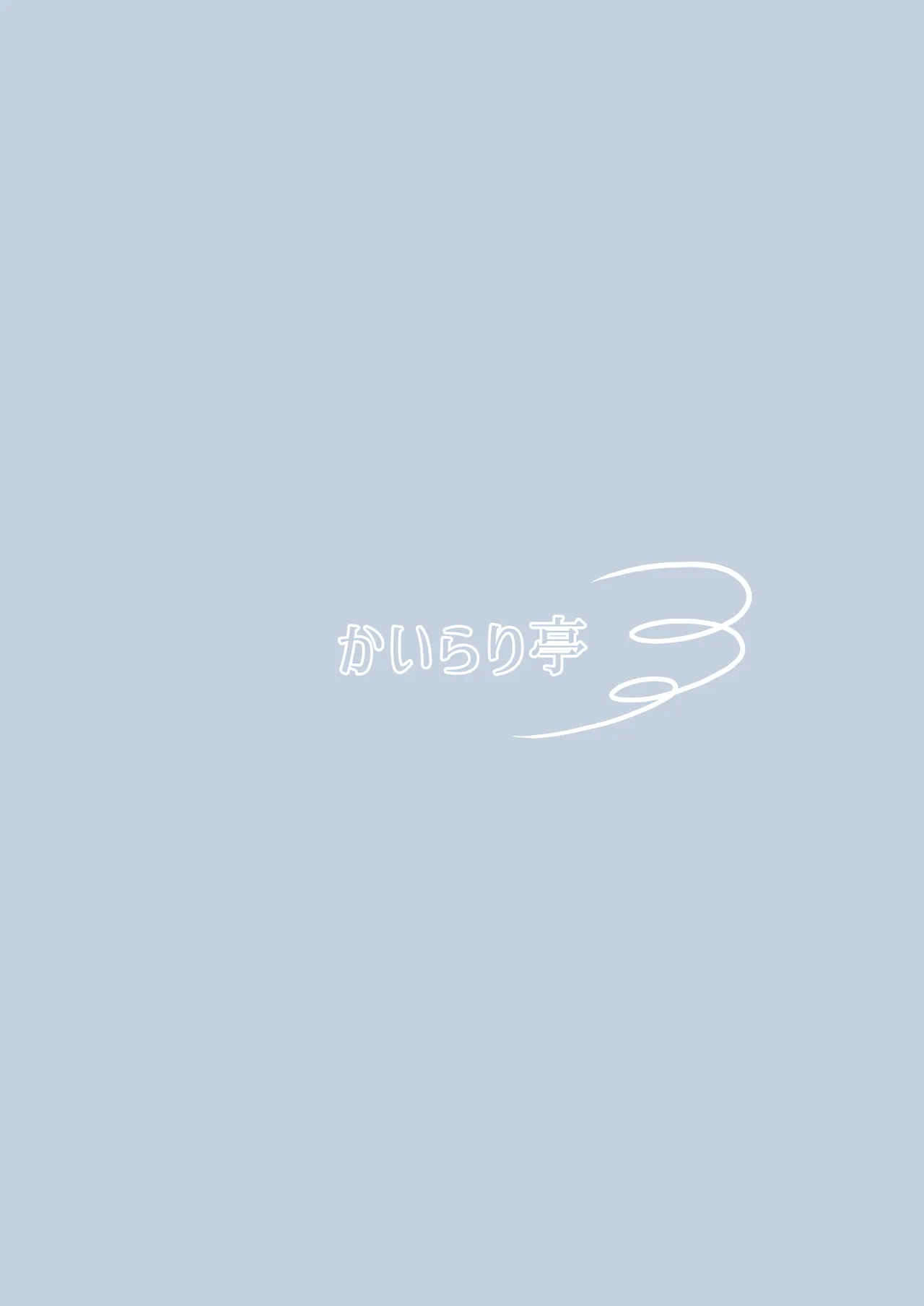 หน้า 60