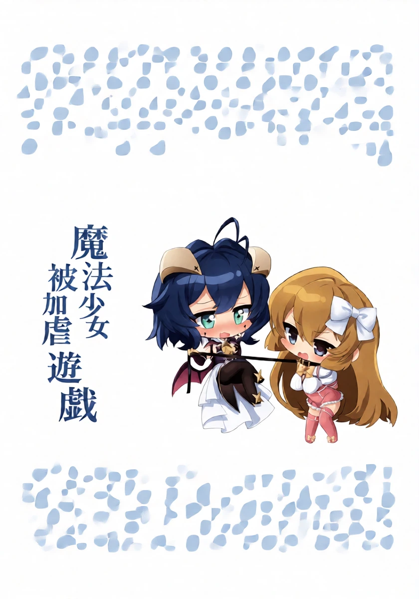 หน้า 17