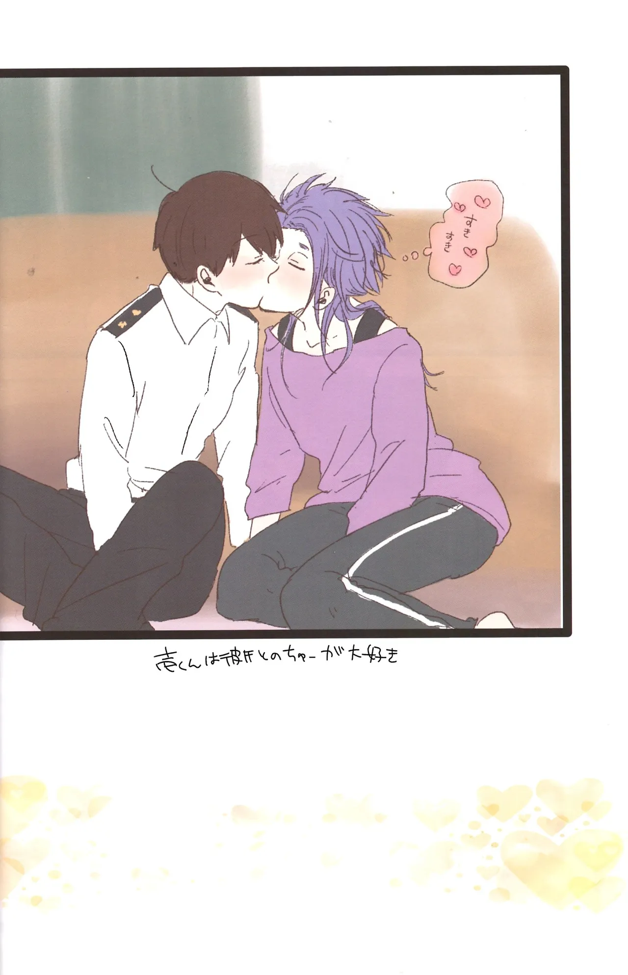 หน้า 18