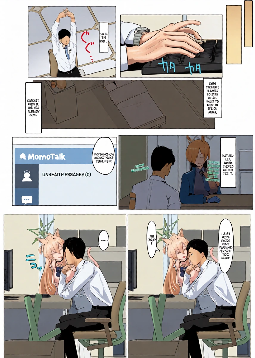 หน้า 16