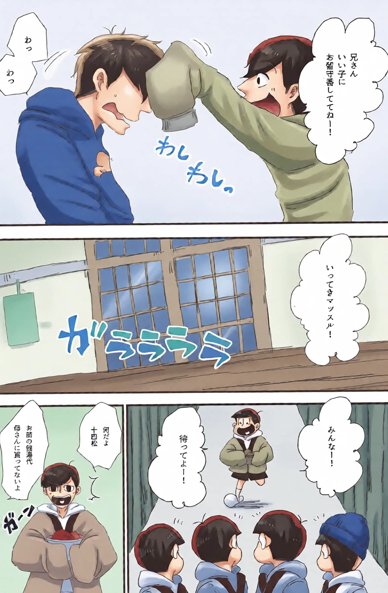 หน้า 13