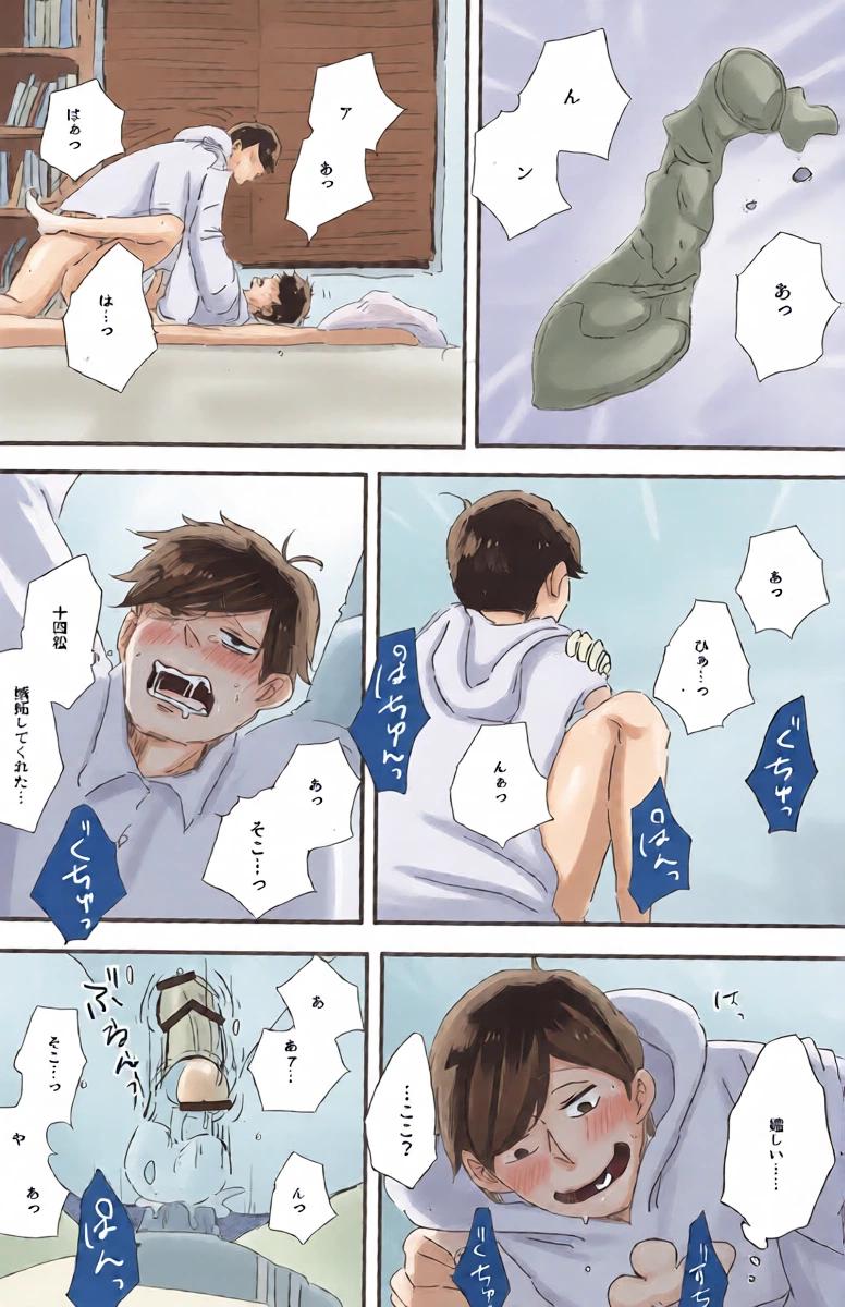 หน้า 27