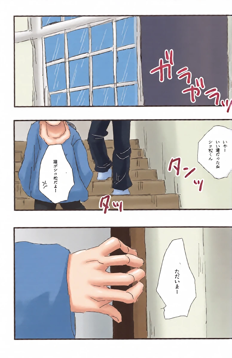 หน้า 32