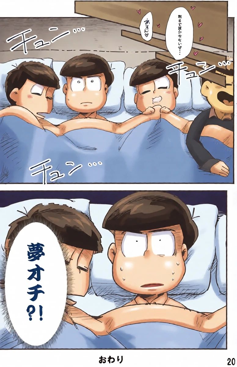 หน้า 22