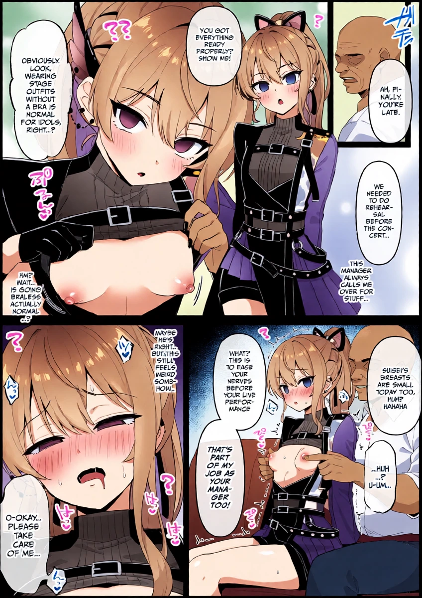 [Kokemomo] Sui-chan gets mind-controlled and ends up having raw creampie sex before a live performance. (Hololive) [English] [Gagak_Ireng]