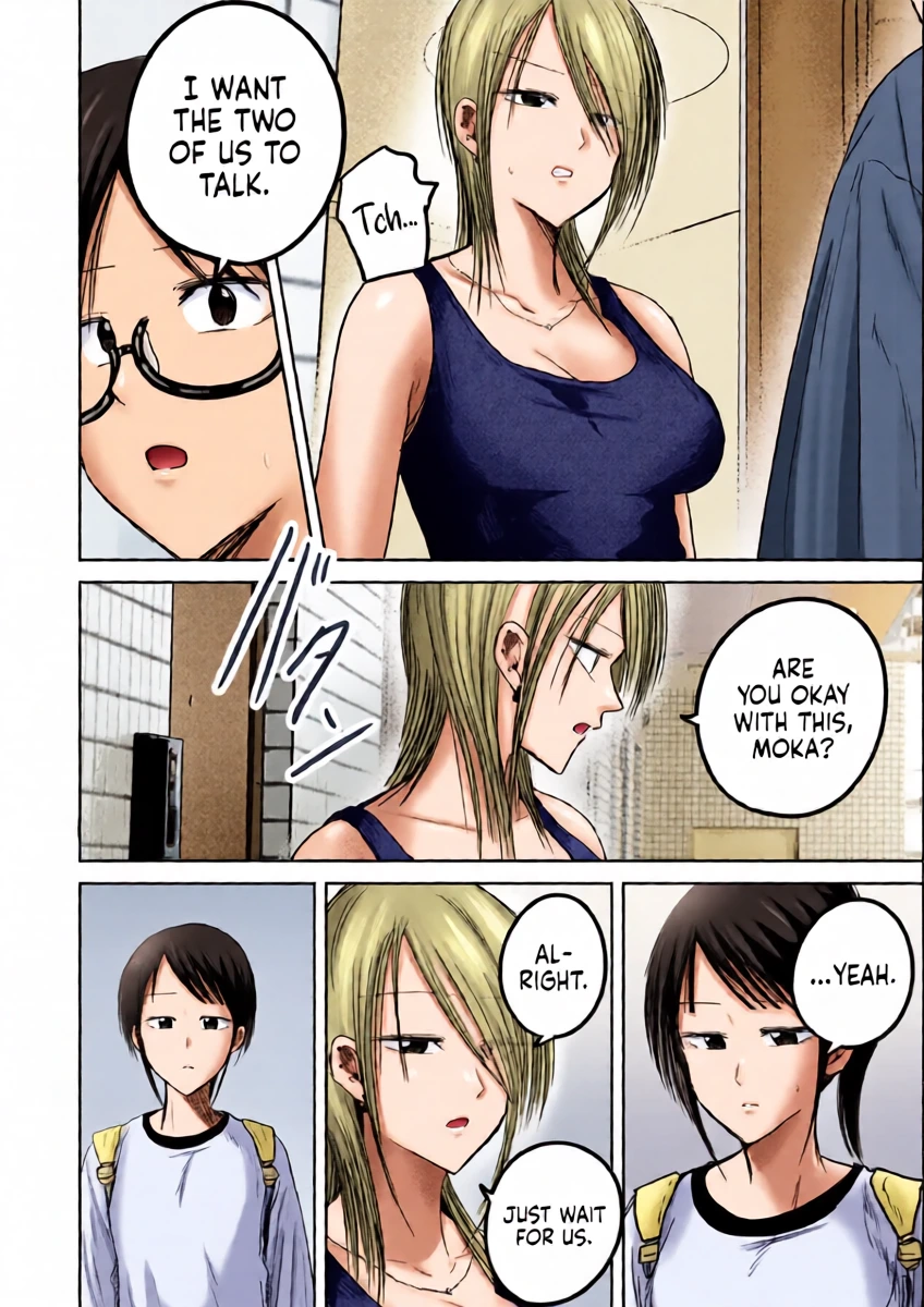 [Nakaura Tomoki] Ueno-kun wa Kaihatsu-zumi Dai 79 wa | Ueno-kun Has Been Developed Chapter 79 [English]