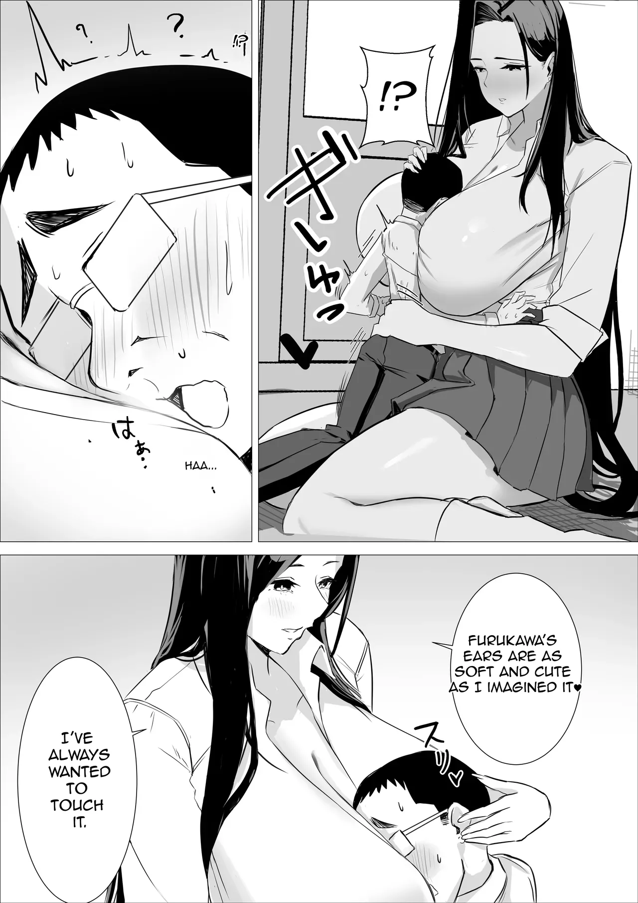 หน้า 18