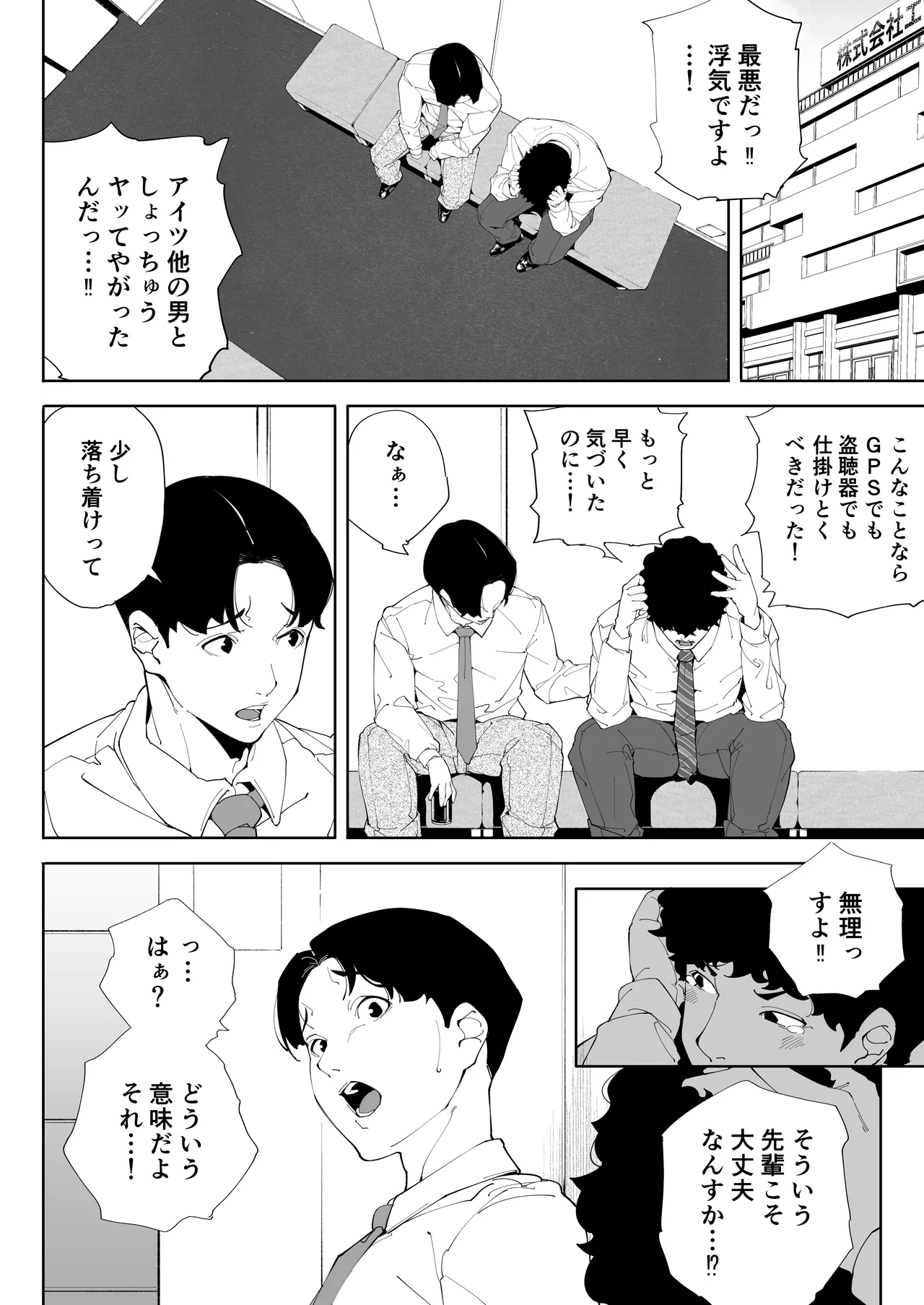 หน้า 39