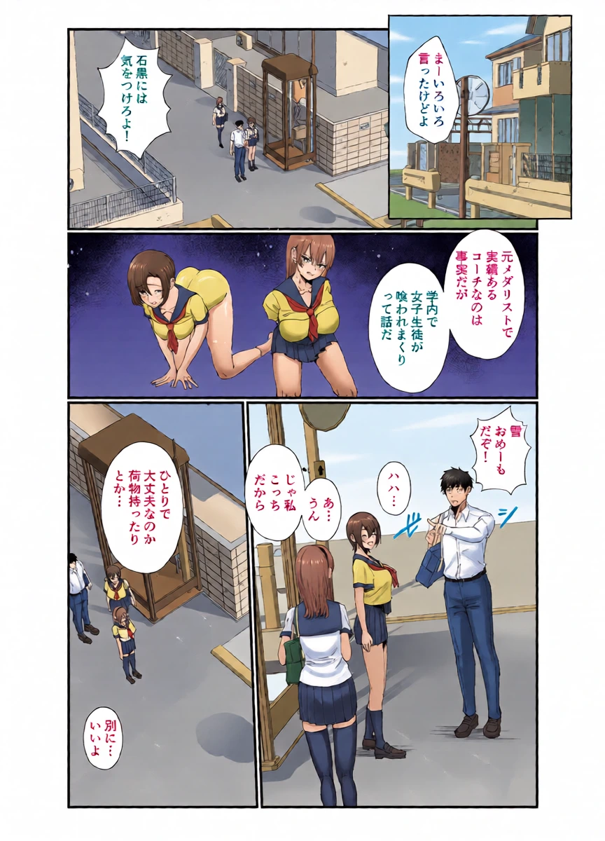 หน้า 11
